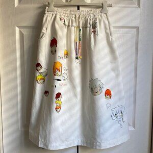 Mira Mikati inspired skirt